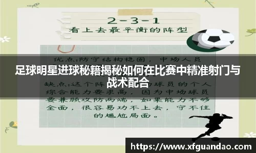 多宝电竞官方网站