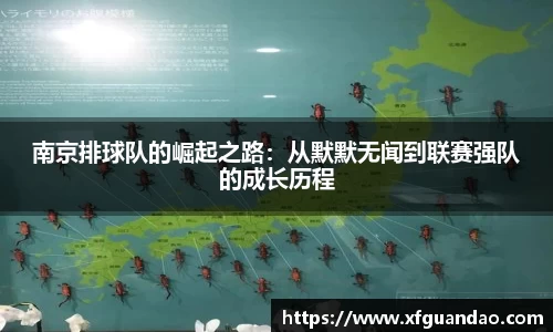 多宝电竞官方网站