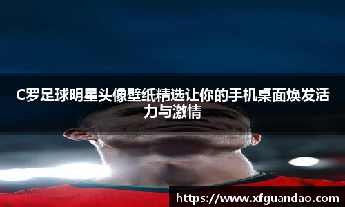 多宝电竞官方网站