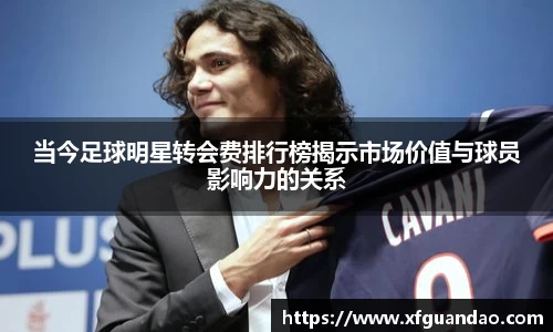 多宝电竞官方网站