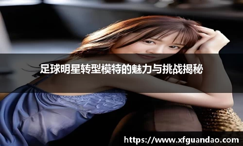 多宝电竞官方网站