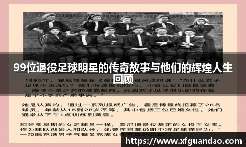 多宝电竞官方网站