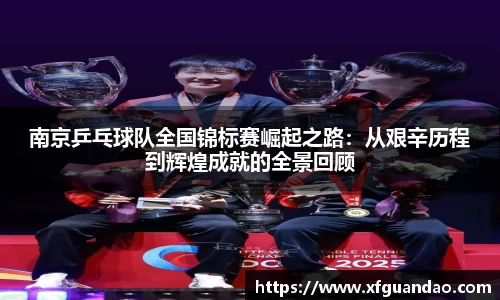 多宝电竞官方网站